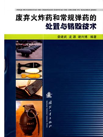 �����Ƽ�200710